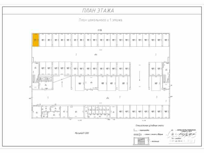 Сдам в аренду гараж 13.3 м Санкт-Петербург - изображение 3