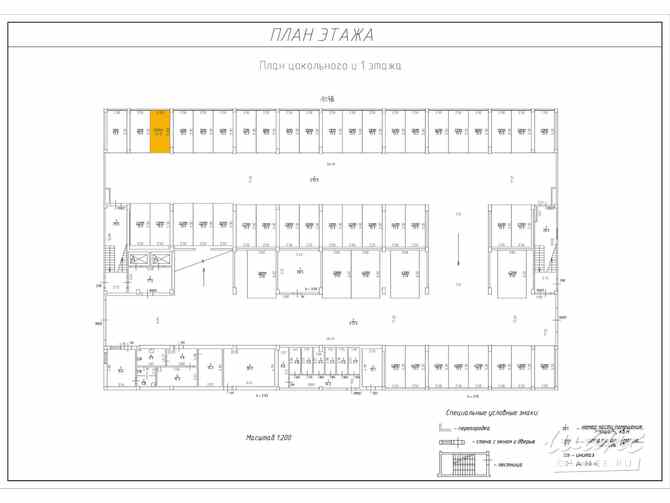 Сдам в аренду гараж 13.3 м Санкт-Петербург - изображение 3