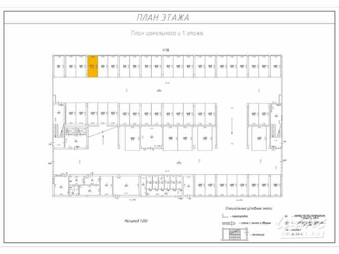 Сдам в аренду гараж 13.3 м Санкт-Петербург - изображение 3