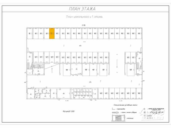 Сдам в аренду гараж 13.3 м Санкт-Петербург - изображение 3