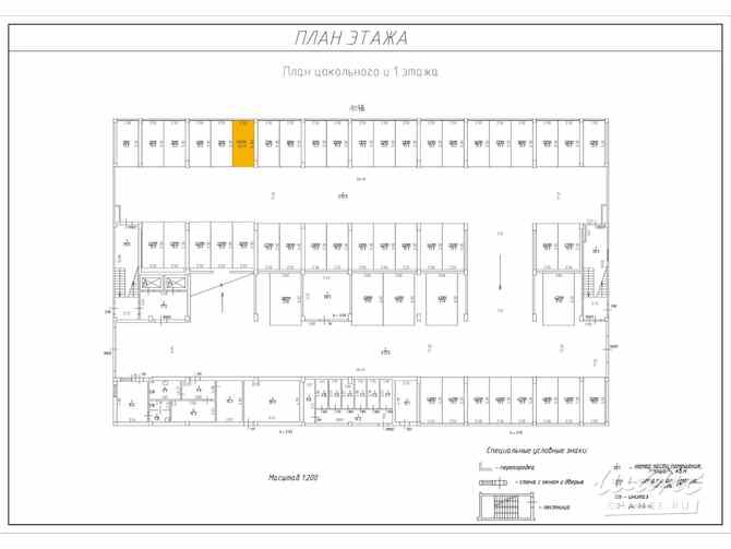 Сдам в аренду гараж 13.3 м Санкт-Петербург - изображение 3
