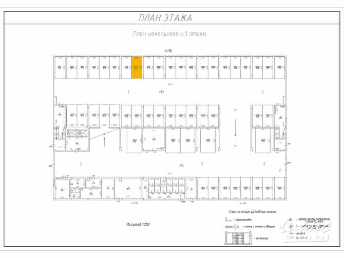 Сдам в аренду гараж 13.3 м Санкт-Петербург - изображение 3