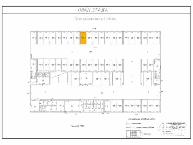Сдам в аренду гараж 13.3 м Санкт-Петербург - изображение 3