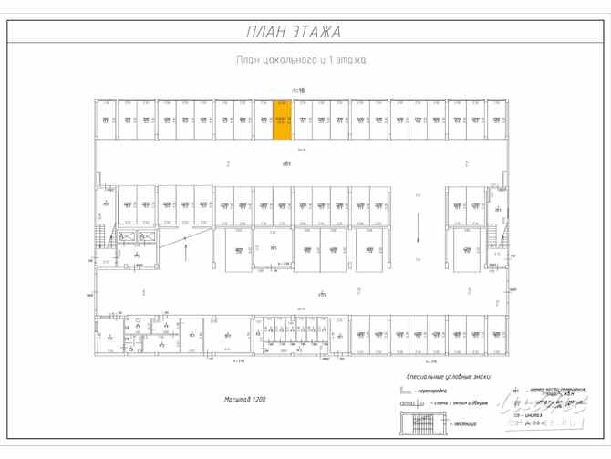 Сдам в аренду гараж 13.3 м Санкт-Петербург - изображение 3