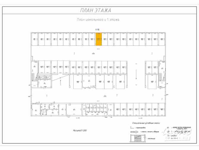 Сдам в аренду гараж 13.3 м Санкт-Петербург - изображение 3