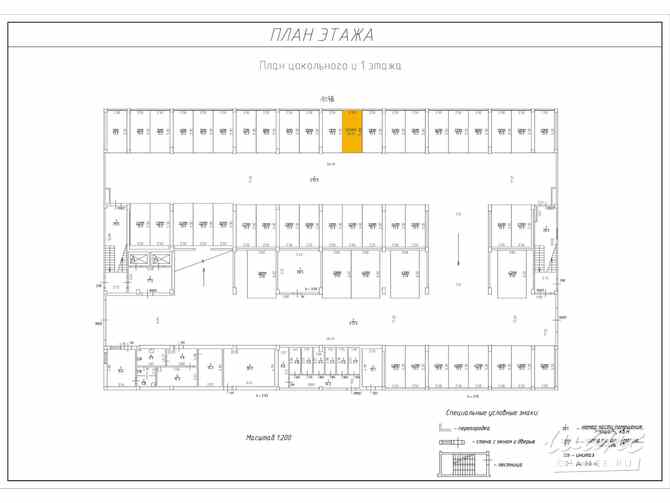 Сдам в аренду гараж 13.3 м Санкт-Петербург - изображение 3