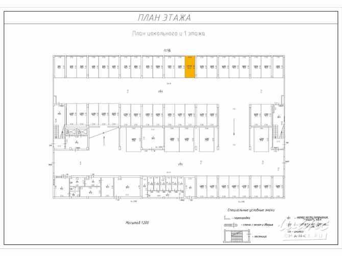 Сдам в аренду гараж 13.3 м Санкт-Петербург - изображение 3