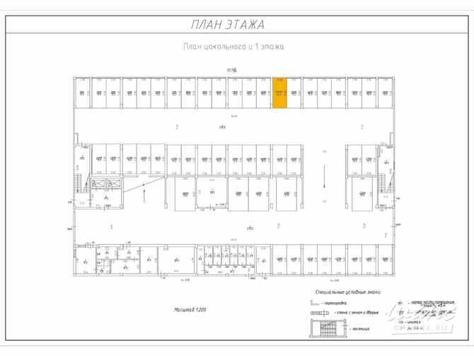 Сдам в аренду гараж 13.3 м Санкт-Петербург - изображение 3