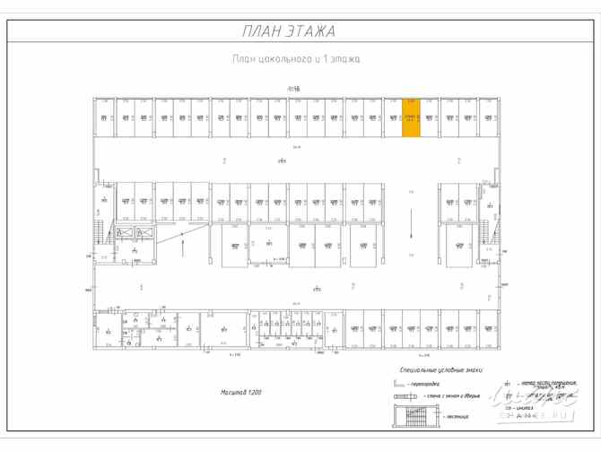 Сдам в аренду гараж 13.3 м Санкт-Петербург - изображение 3