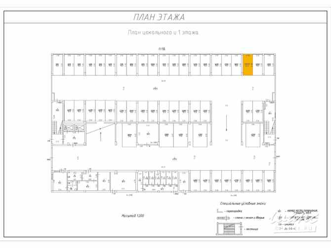 Сдам в аренду гараж 13.3 м Санкт-Петербург - изображение 3