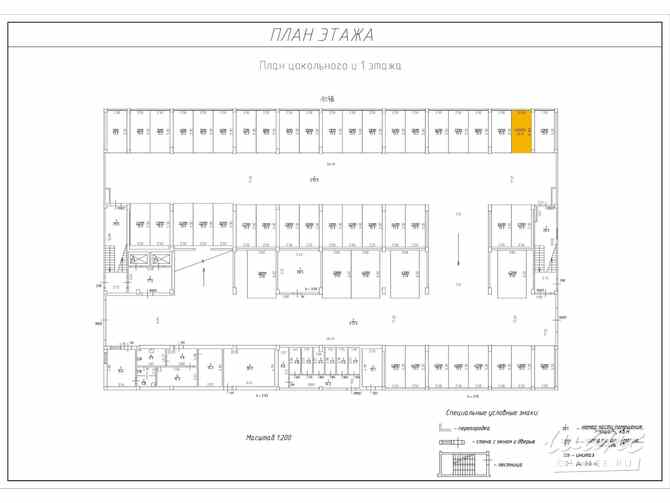Сдам в аренду гараж 13.3 м Санкт-Петербург - изображение 3