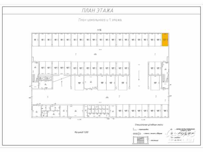 Сдам в аренду гараж 13.3 м Санкт-Петербург - изображение 3