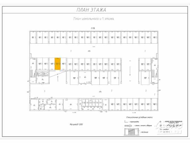 Сдам в аренду гараж 13.3 м Санкт-Петербург - изображение 3