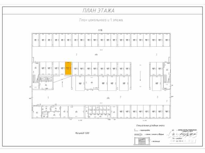 Сдам в аренду гараж 13.3 м Санкт-Петербург - изображение 3