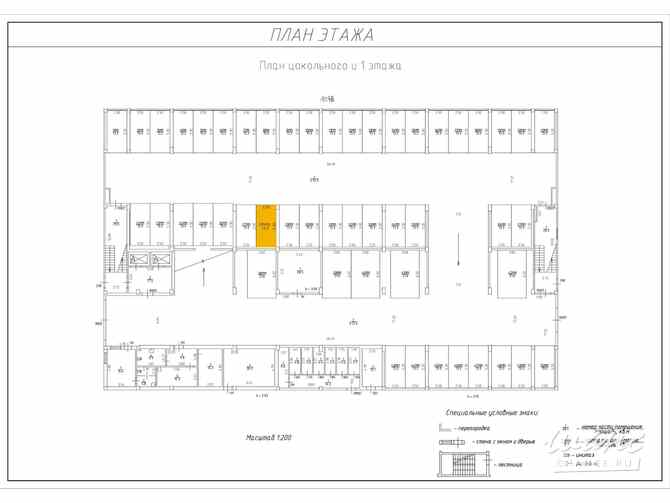 Сдам в аренду гараж 13.3 м Санкт-Петербург - изображение 3