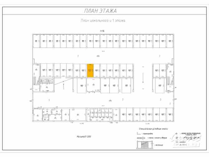 Сдам в аренду гараж 13.3 м Санкт-Петербург - изображение 3