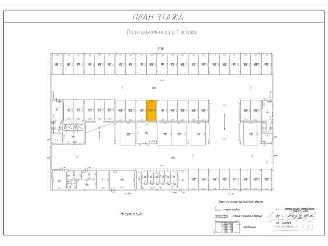 Сдам в аренду гараж 13.3 м Санкт-Петербург - изображение 3