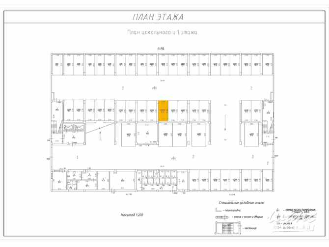 Сдам в аренду гараж 13.3 м Санкт-Петербург - изображение 3