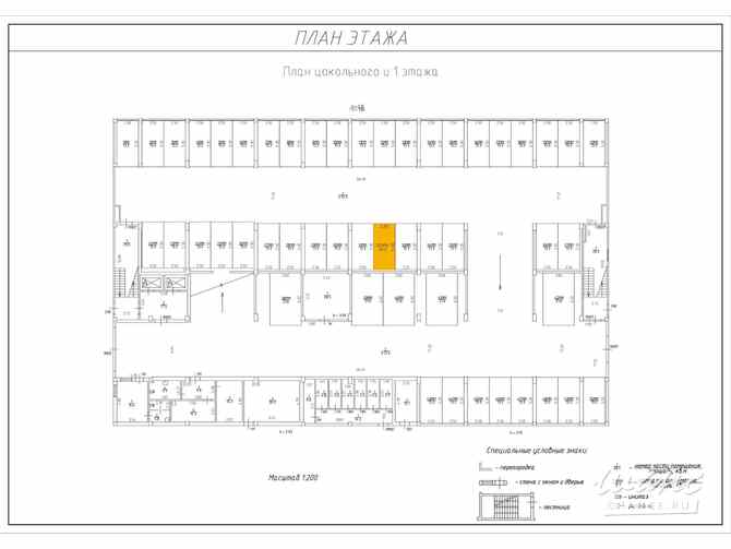 Сдам в аренду гараж 13.3 м Санкт-Петербург - изображение 3