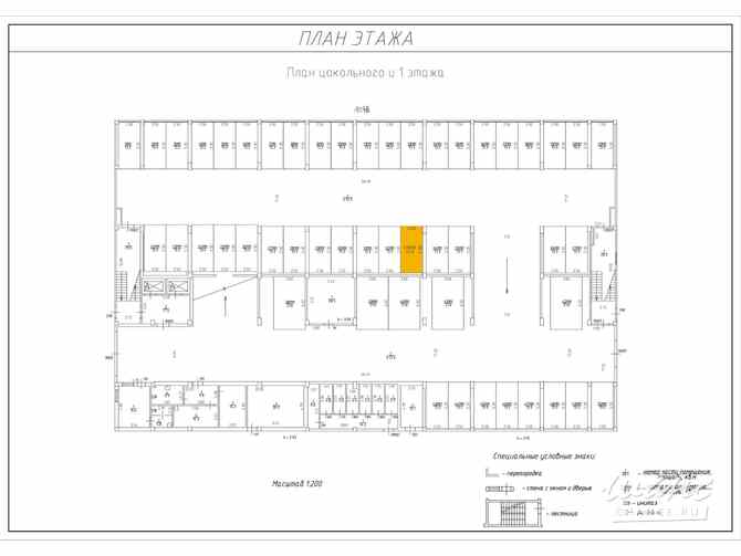 Сдам в аренду гараж 13.3 м Санкт-Петербург - изображение 3