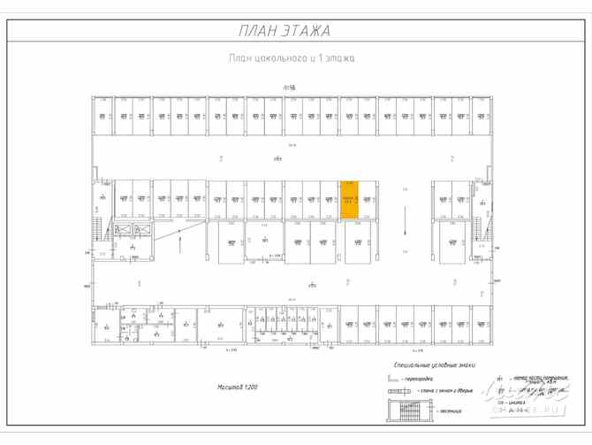 Сдам в аренду гараж 13.3 м Санкт-Петербург - изображение 3