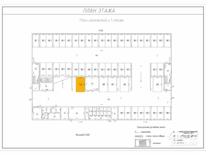 Сдам в аренду гараж 21.6 м Санкт-Петербург - изображение 3