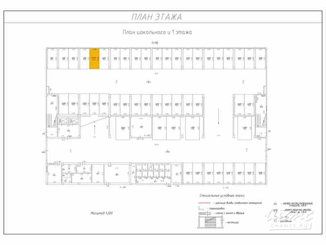 Сдам в аренду гараж 13.3 м Санкт-Петербург - изображение 3