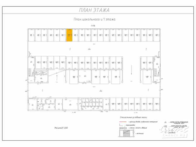 Сдам в аренду гараж 13.3 м Санкт-Петербург - изображение 3