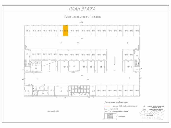 Сдам в аренду гараж 13.3 м Санкт-Петербург - изображение 3