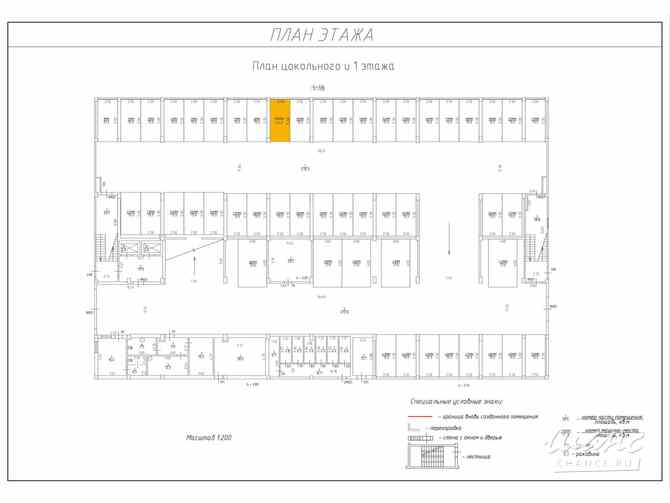 Сдам в аренду гараж 13.3 м Санкт-Петербург - изображение 3