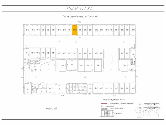 Сдам в аренду гараж 13.3 м Санкт-Петербург - изображение 3