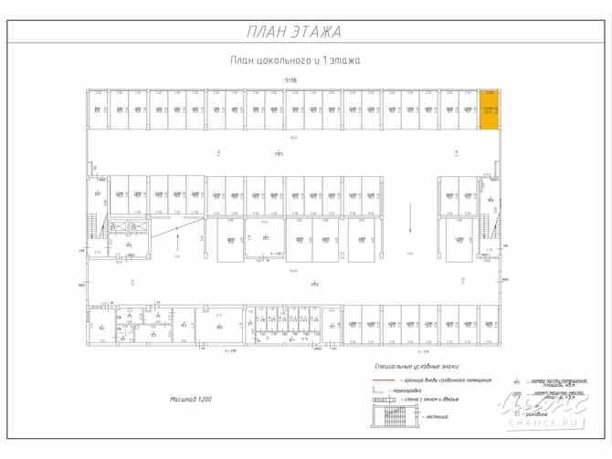 Сдам в аренду гараж 13.3 м Санкт-Петербург - изображение 3