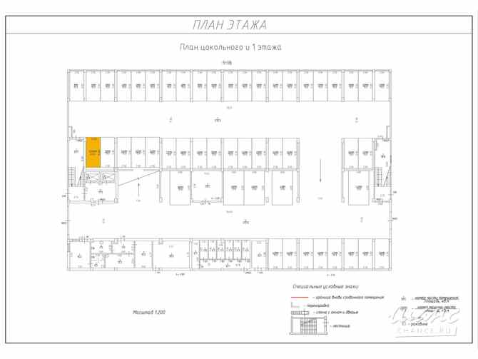 Сдам в аренду гараж 13.3 м Санкт-Петербург - изображение 3