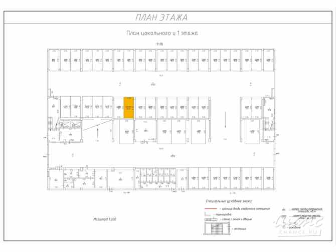 Сдам в аренду гараж 13.3 м Санкт-Петербург - изображение 3