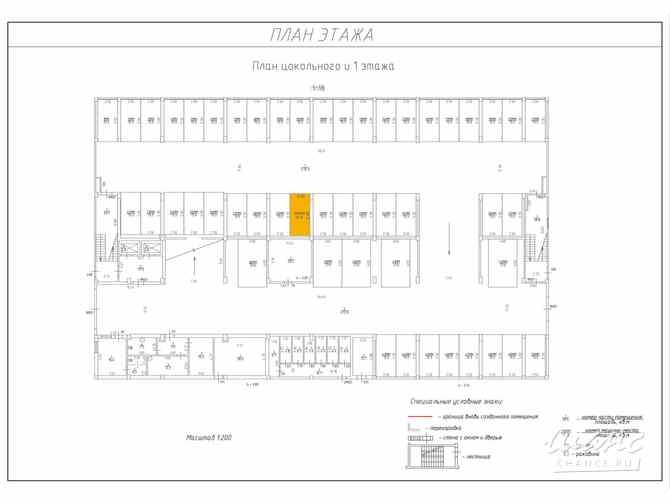 Сдам в аренду гараж 13.3 м Санкт-Петербург - изображение 3