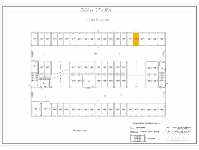Сдам в аренду гараж 13.3 м Санкт-Петербург - изображение 3