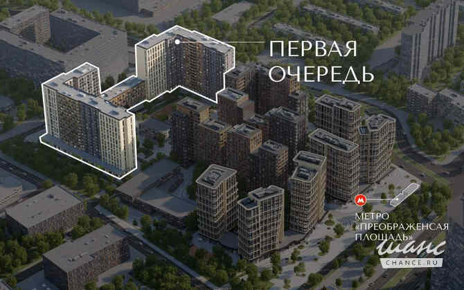 2-к квартира, 68.1 м², этаж 2/17 Москва - изображение 3