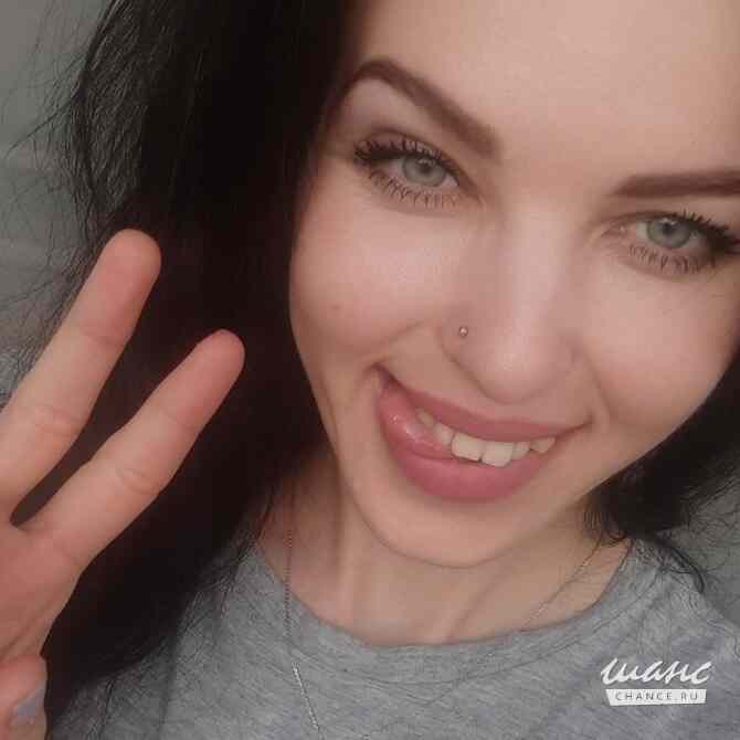 Так скучно грустно, одиноко без тебя Москва - изображение 2