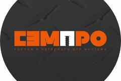 Требуется менеджер по оптовым продажам в сфере Продажи
