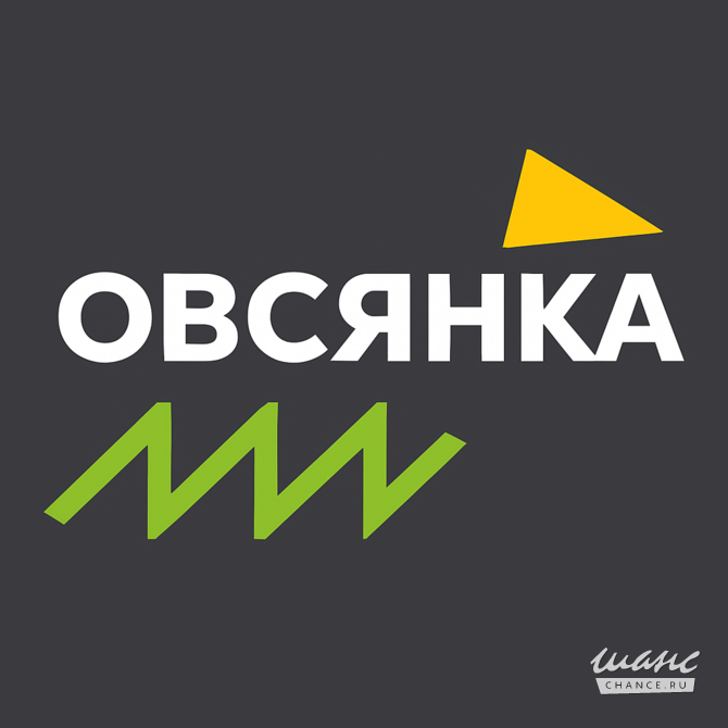 Требуется старший продавец-бариста в сфере Продажи Москва - изображение 1
