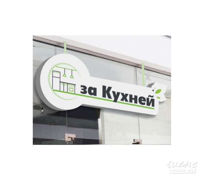 Требуется менеджер-дизайнер мебели на заказ в сфере Продажи Москва - изображение 1