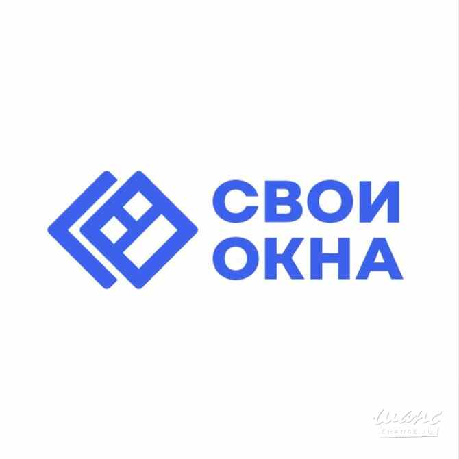 Требуется грузчик / подсобный рабочий в сфере Работа для студентов, начало карьеры Ленинаул - изображение 1