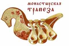 Требуется котломойщик-уборщик/котломойщица-уборщица в сфере Рестораны, фастфуд