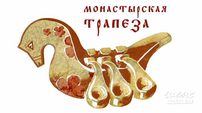 Требуется продавец-кассир в сфере Продажи Москва - изображение 1
