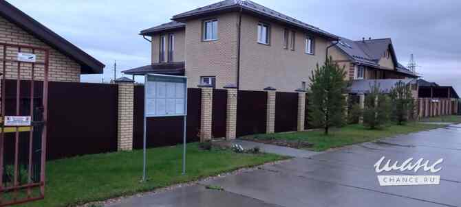 Коттедж 198.4 м², Русское поле улица, 29 Москва - изображение 5