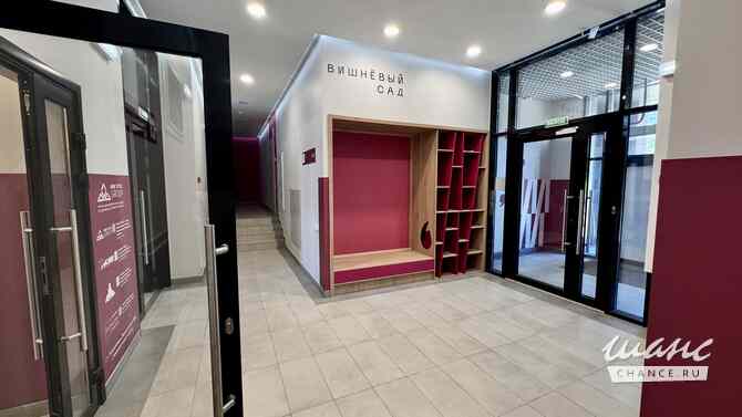 2-к квартира, 46 м², этаж 11/17 Хабаровск - изображение 6