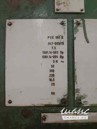 Продам гидравлический пресс PYE 160 . Екатеринбург - изображение 2