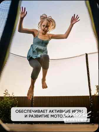 Большой батут Красноуральск - изображение 3