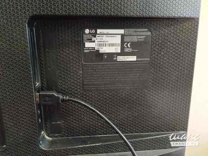 3D-телевизор LG DM2752T Санкт-Петербург - изображение 4
