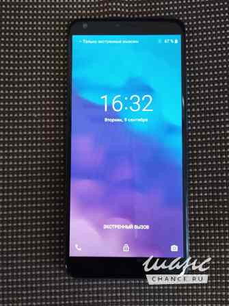 ZTE Blade V9 Vita, 3/32 ГБ Санкт-Петербург - изображение 1